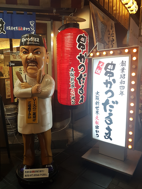 meilleur-parcours-client-operae-partners