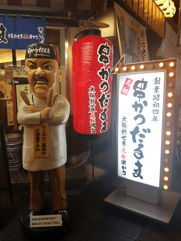 meilleur-parcours-client-operae-partners