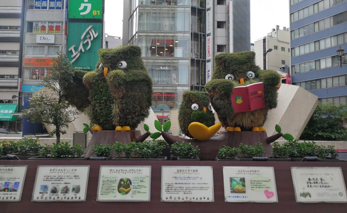 Faut-il être déçu d&rsquo;avoir 7/10&nbsp;?